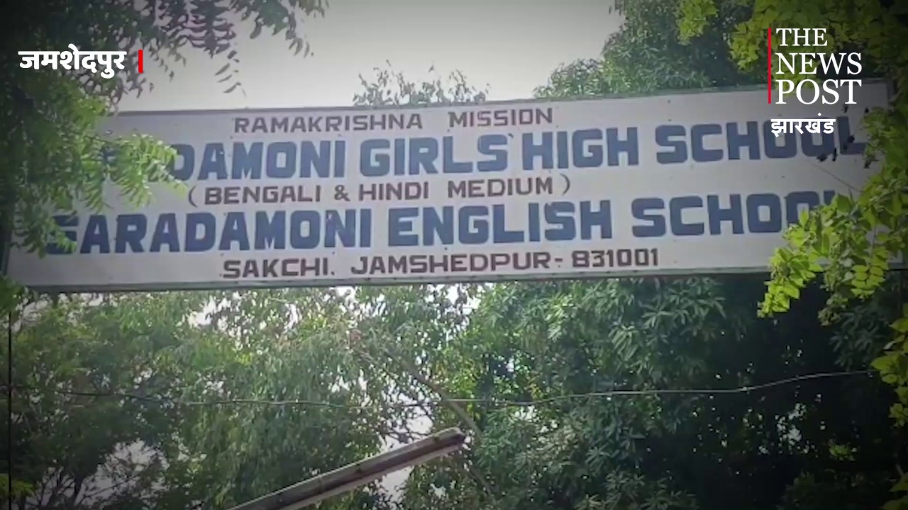 रितु मुखी आत्मदाह मामला अपडेट :  आरोपी गिरफ्तार, जांच कमिटी का गठन, जल्द मिलेगा रितु को इंसाफ