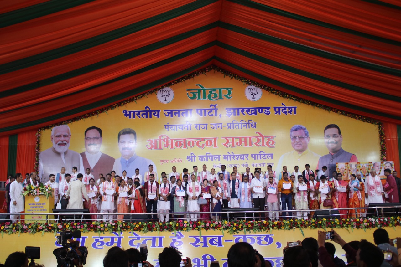 BJP के प्रतिनिधि सम्मान समारोह में किस नेता ने क्या कहा, पढ़िए