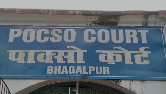 छात्रा से रेप मामले में सजा से बचने के लिए अपनी ही मौत का रचा साजिश, जानिए कैसे हुआ खुलासा