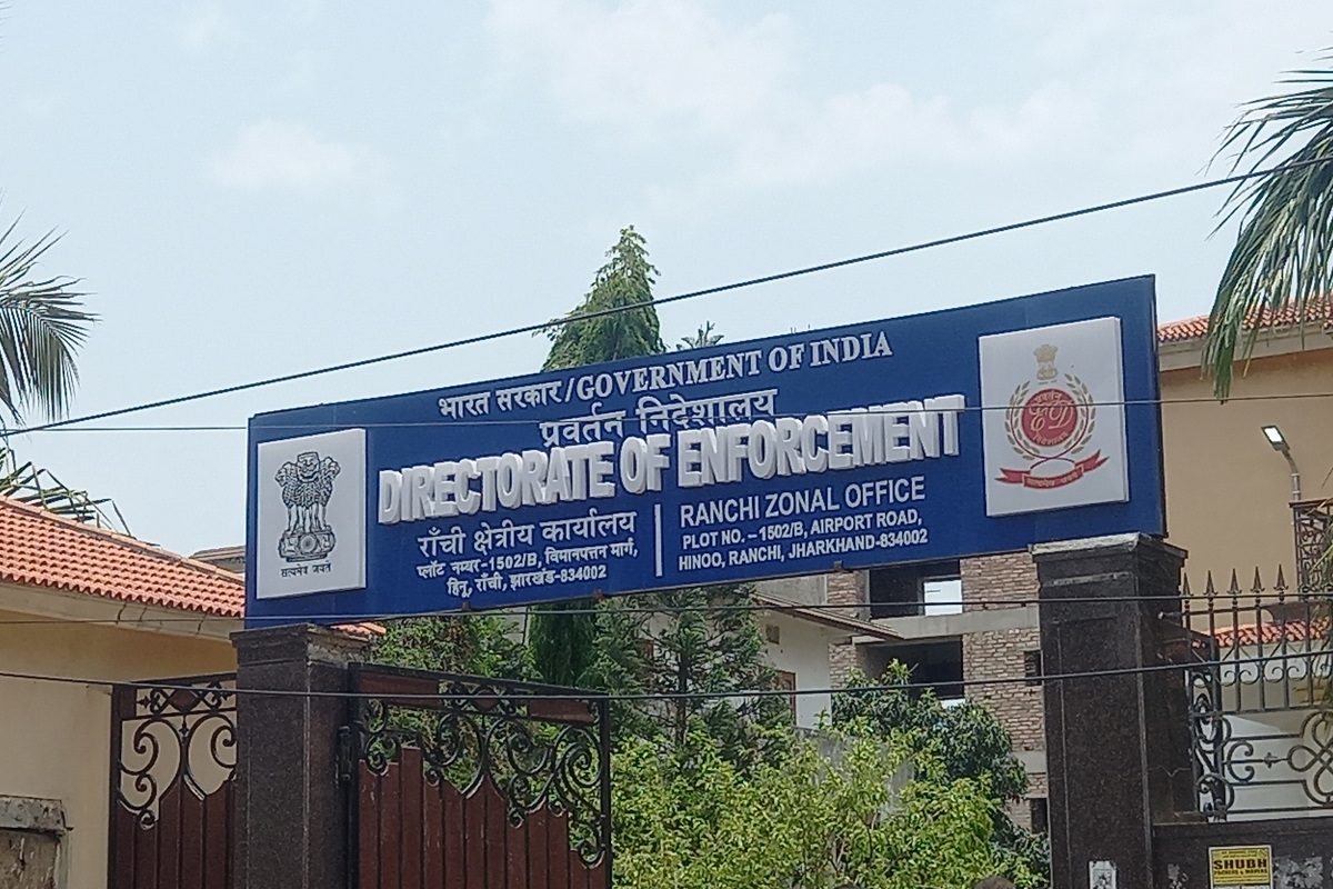 Breaking: मुख्यमंत्री के सुरक्षा प्रभारी और सोरेन परिवार के CA समेत कई लोगों से ईडी कर रही पूछताछ, सभी पहुंचे ईडी कार्यालय