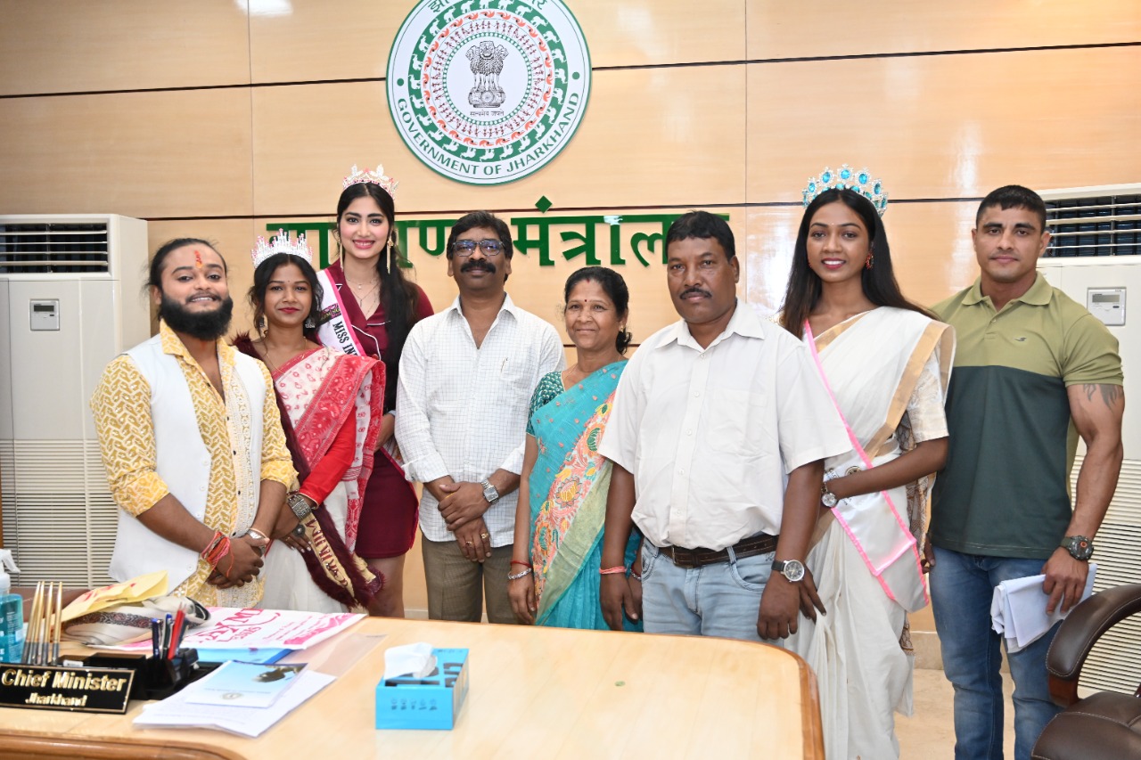 झारखंड का नाम रौशन करने वाली सुंदरियों ने सीएम हेमंत से की मुलाकात, मुख्यमंत्री ने सभी को बधाई और शुभकामनाएं दी