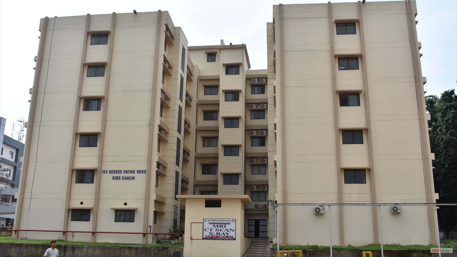 रिम्स के CCTV कैमरा खंगालने में लगी ED, कई अधिकारी आएंगे रडार पर