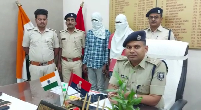 छपरा : जिला का मोस्ट वांटेड अपराधी गिरफ्तार, कई दिनों से टेक्नोलॉजी का इस्तमाल कर पुलिस को दे रहा था झासा