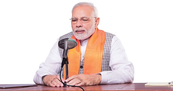 Mann Ki Baat : PM मोदी ने देशवासियों को दी छठ महापर्व की बधाई, कहा- विदेशों से छठ की तस्वीरें देख मन होता है प्रसन्न