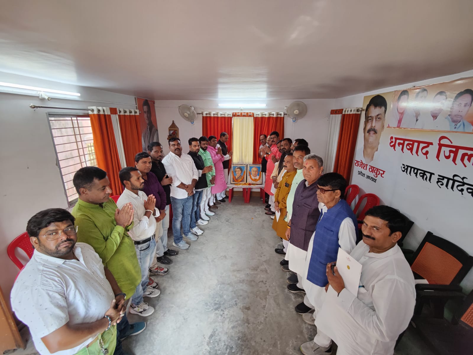 धनबाद के कांग्रेसी बोले- आयरन लेडी थी इंदिरा गांधी तो ईमानदारी के पर्याय थे लौह पुरुष