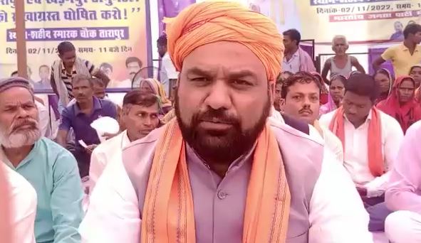 मुंगेर जिला को सुखाड़ घोषित नहीं करने पर BJPऔर LJP कार्यकर्ताओं का एक दिवसीय धरना, बिहार सरकार के खिलाफ विरोध प्रदर्शन 