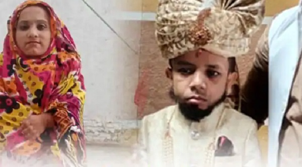 अनोखा निकाह : ढाई फीट का शौहर, तीन फीट की बेगम, जानिए चर्चा में क्यों ये शादी