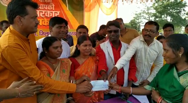 साड़म में आपकी योजना, आपकी सरकार, आपके द्वार कार्यक्रम में कई योजनाओं को ऑन द स्पॉट किया गया समाधान,