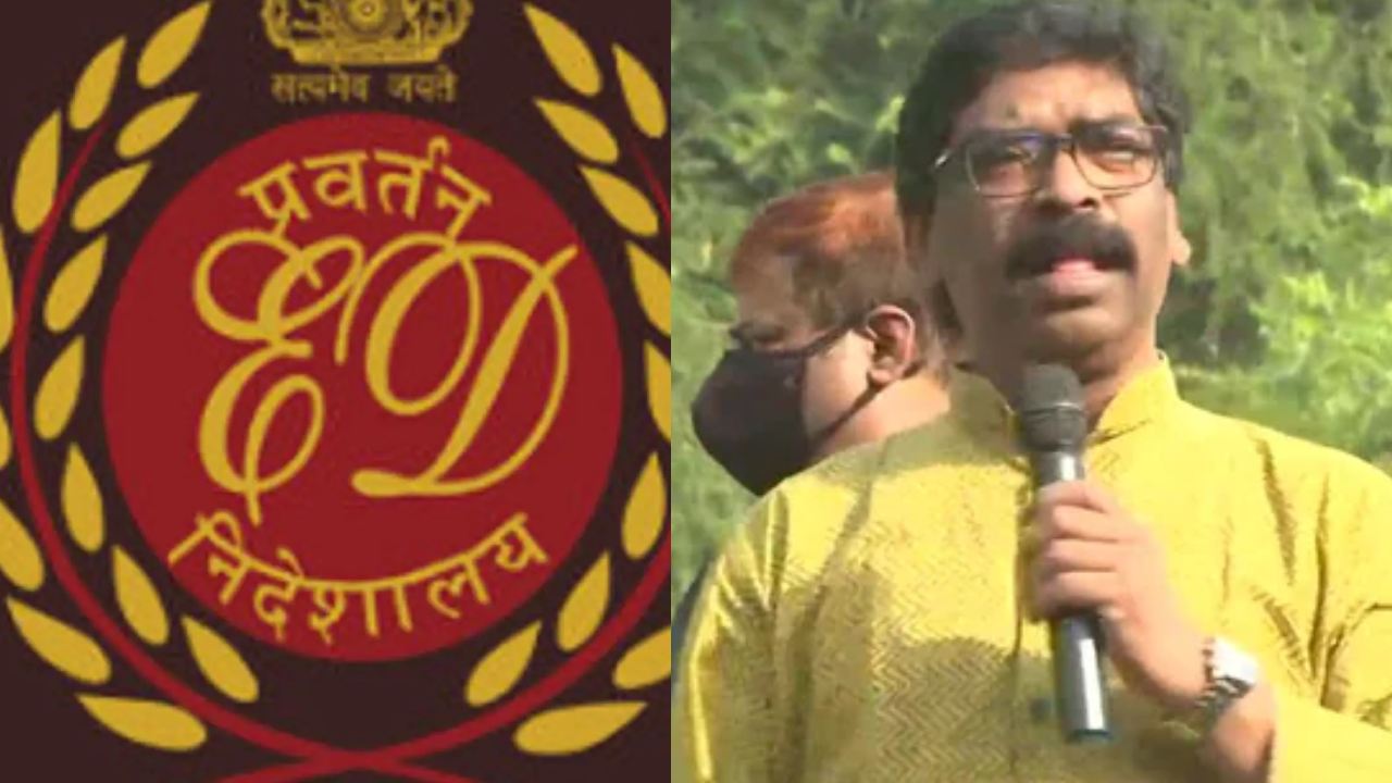 TheNewspost Explained : झारखंड के सीएम हेमंत सोरेन और ईडी आमने-सामने, लोकतंत्र के लिए स्थिति चुनौतीपूर्ण, जानिए कैसे