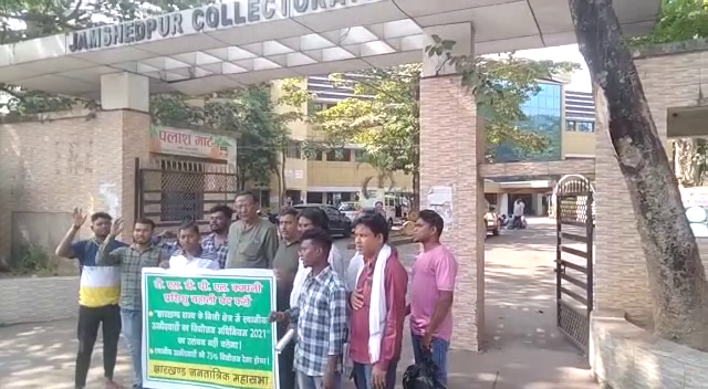 टीएसपीडीएल बहाली की प्रक्रिया शुरू, आईटीआई पास फिटर इलेक्ट्रीशियन को आसानी से मिल सकेगी नौकरी