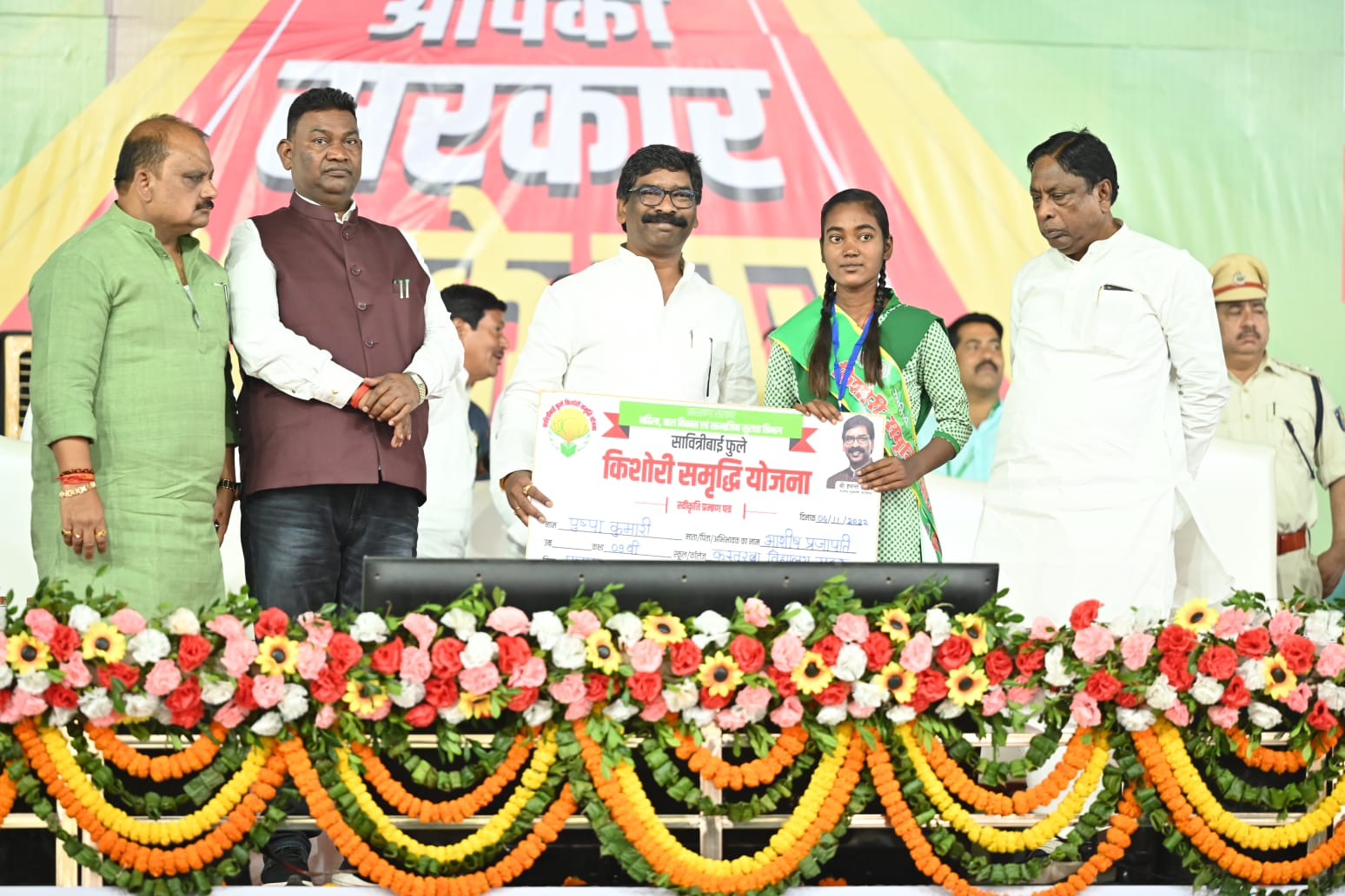 पलामू को CM  हेमंत सोरेन ने  24 लाख रुपये की लागत से 57 योजनाओं का दिया सौगात 