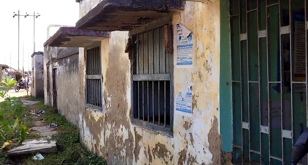 भूतबंगला में मरीजों का होता है इलाज, रोगियों को बना रहता है मौत का डर