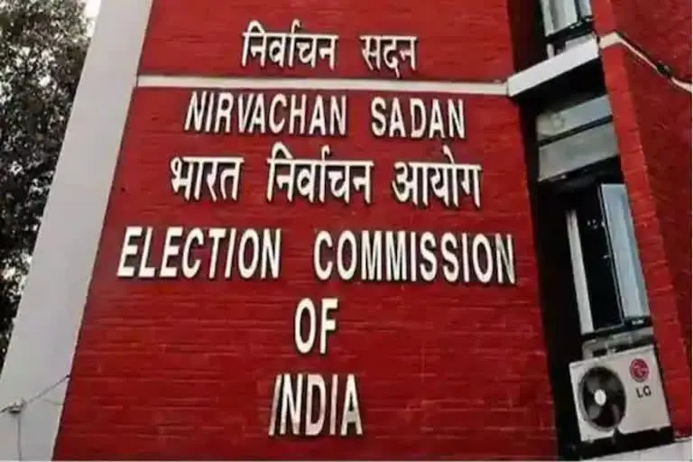 मुजफ्फरपुर: कुढ़नी विधानसभा उपचुनाव का ऐलान, 5 दिसंबर को होगा मतदान 