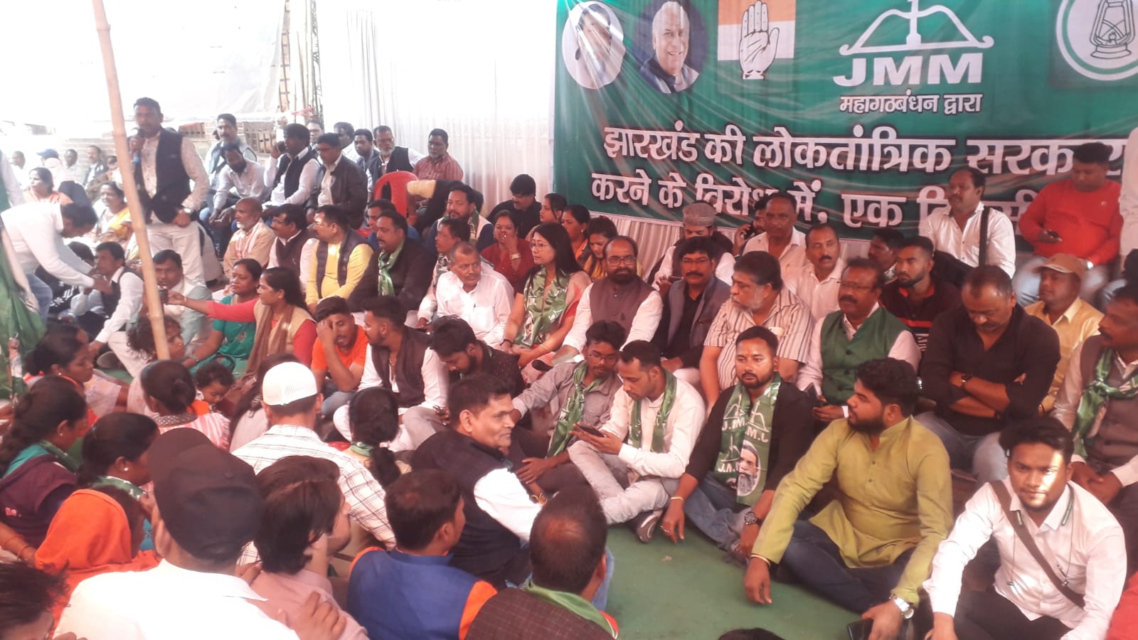 रांची : केन्द्रीय एजेंसियों के दुरुपयोग के खिलाफ राज्यभर में यूपीए का विरोध प्रदर्शन शुरु 