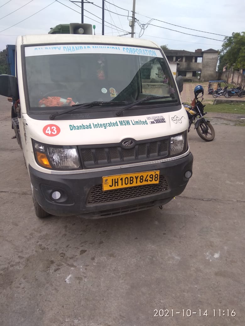 पूजा कर घर लौट रही युवती को निगम की कचरा गाड़ी ने कुचल कर मारा