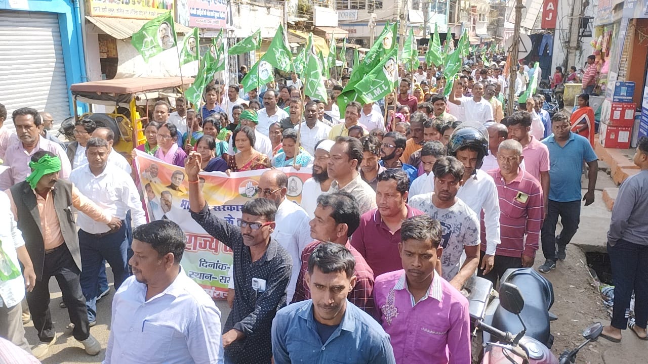 ईडी द्वारा झारखंड के सीएम हेमंत सोरेन को समन के विरोध में झामुमो और कांग्रेस ने निकाला जुलूस, बसंत सोरेन नहीं आए नजर