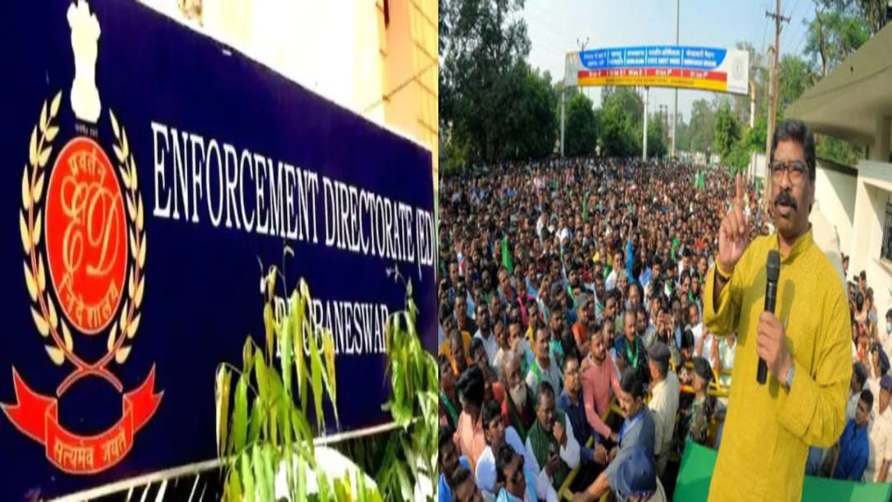 झारखंड में सियासी संकट, राज्य और केंद आमने-सामने, देश की प्रतिष्ठित एजेंसियों की प्रतिष्ठा दांव पर!