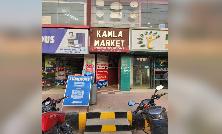 पटना के गर्दनीबाग में हथियार के बल पर दवा दुकान से भीषण लूट, इलाके में मचा हड़कंप