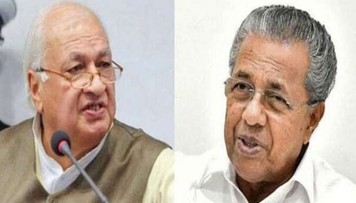पश्चिम बंगाल के बाद अब केरल सरकार ने भी राज्यपाल को चांसलर पद से हटाने का किया फैसला, जल्द लाया जाएगा अध्यादेश  