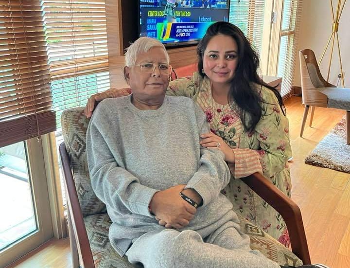 लालू की ये लाडली बेटी देगी अपने पिता को किडनी, सिंगापुर में होगी किडनी ट्रांसप्लांट की प्रक्रिया 