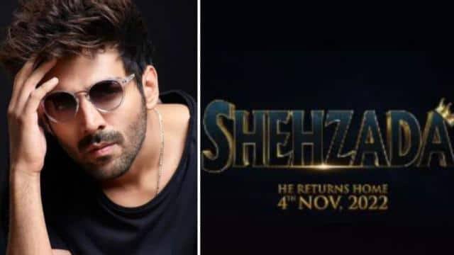 कार्तिक आर्यन बनेंगे 'शहजादे', कृति सैनन के साथ शुरू हुई फिल्म की शूटिंग