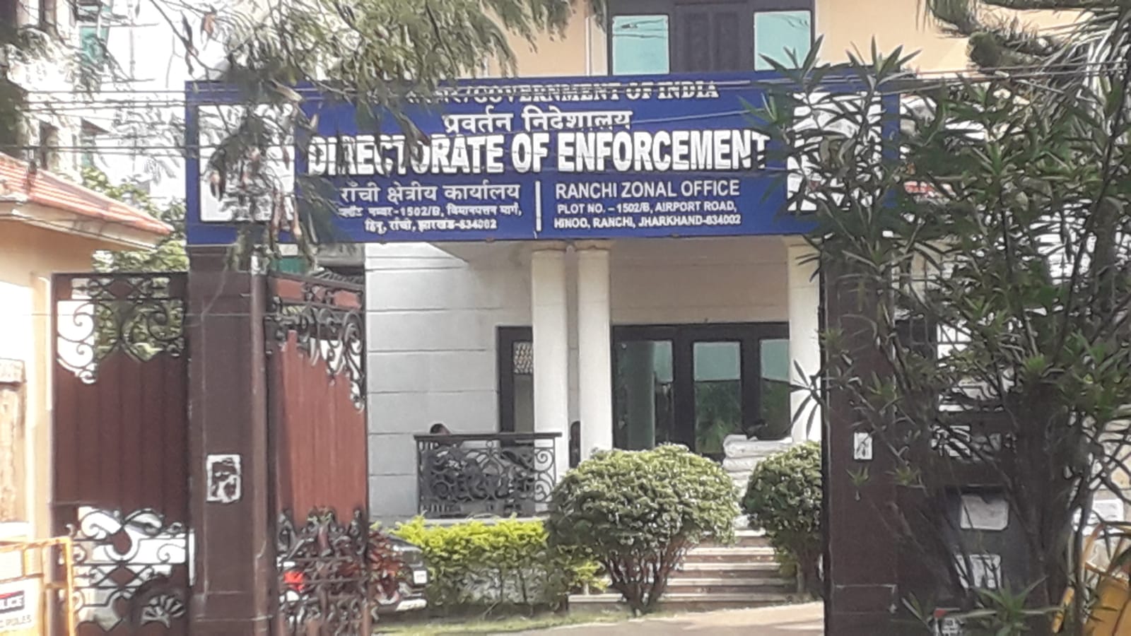 CM हेमंत सोरेन की बढ़ने वाली हैं मुश्किलें ! ईडी दफ्तर में खाते की लेन-देन की हो रही है जांच