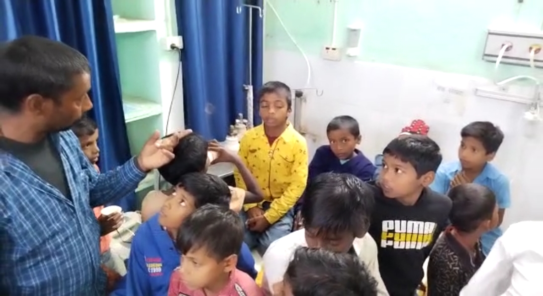 बिहार के भागलपुर से बड़ी खबर , मिडमिल खाने के बाद दर्जनों बच्चे बीमार, मची खलवाली