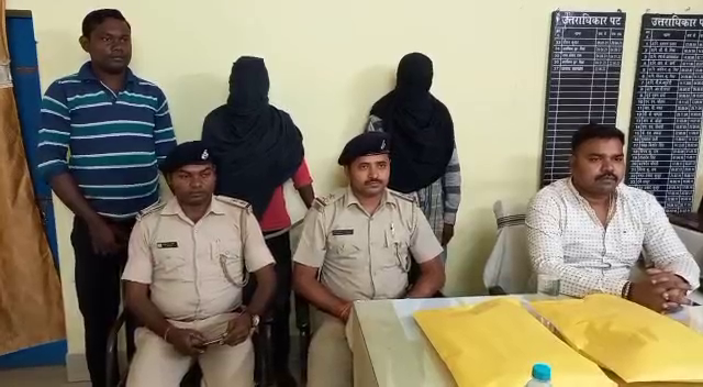 जुर्म! जमीन विवाद में सब्जी व्यवसाई की हत्या, दो गिरफ्तार