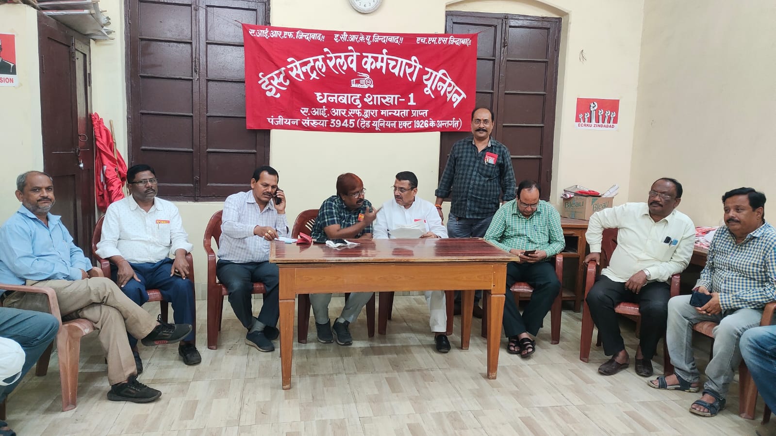 पूर्व मध्य रेल के पांचों मंडलों के प्रतिनिधियों का धनबाद में होगा जुटान, जानिए क्या बनेगी रणनीति