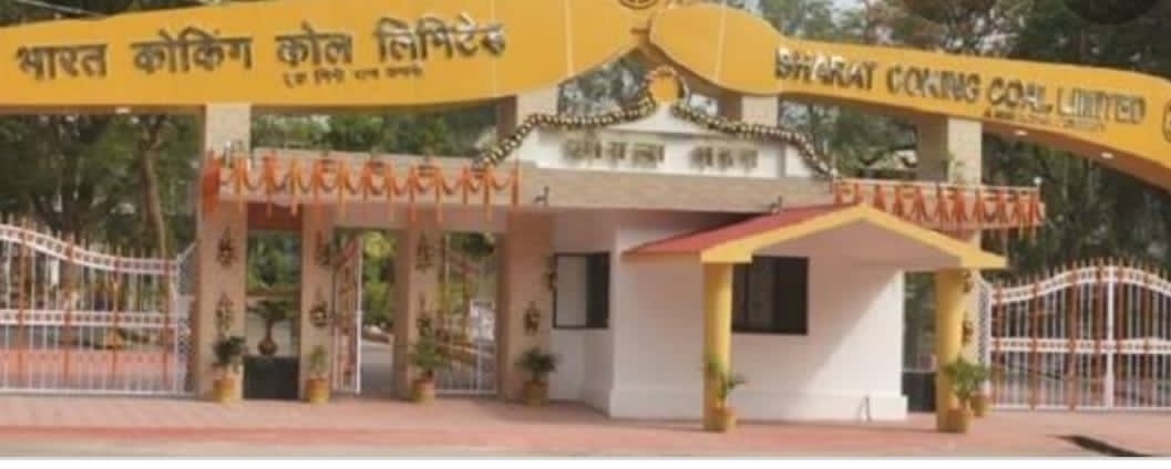 BCCL 90 करोड़ से केवल पांच एरिया में कोयला चोरों पर नियंत्रण के लिए बनी योजना, जानिए और क्या हुए है निर्णय