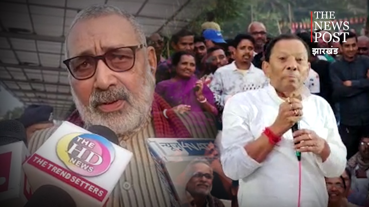 राष्ट्रपति पर शर्मनाक टिप्पणी मामला, केंद्रीय मंत्री गिरिराज सिंह ने क्या कहा, सुनिए