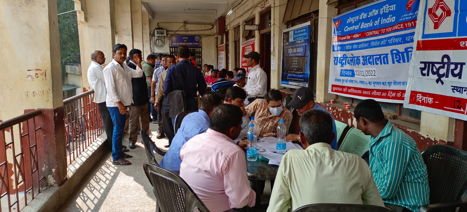 धनबाद : नेशनल लोक अदालत में 122 करोड़ से अधिक की हुई रिकवरी, जानिए कितने मामले निपटे