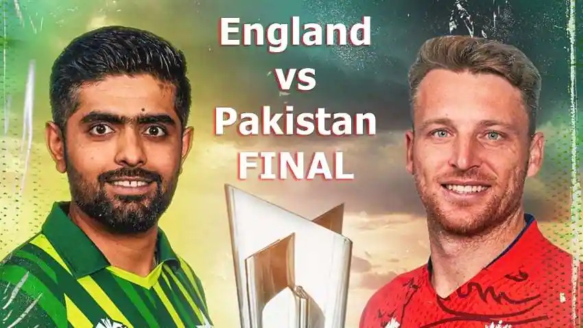 T-20 World Cup Final: इंग्लैंड ने टॉस जीत पहले गेंदबाजी का किया फैसला, जानिए दोनों टीमों के बीच अब तक हुए मैचों का हाल