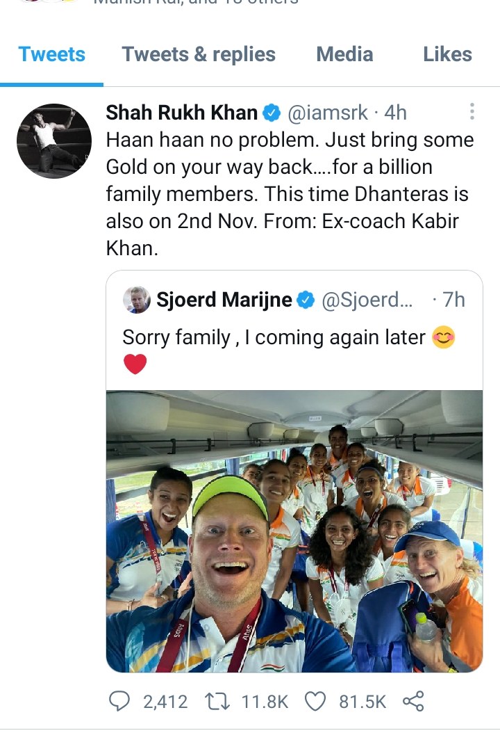 घर आने में फिर देर होगी, एक्स-कोच कबीर खान और कोच सोजर्ड मारिन का ट्विट हुआ वायरल
