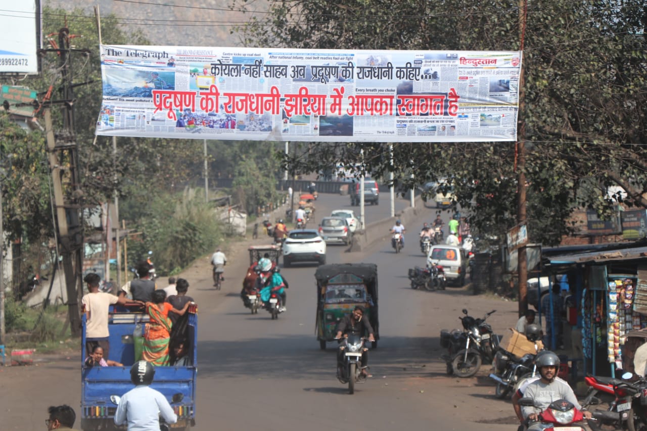 कोयले की नहीं प्रदूषण की राजधानी में है आप सबका स्वागत,क्यों किए जा रहे इस तरह के कटाक्ष,जानिए पूरा डिटेल 