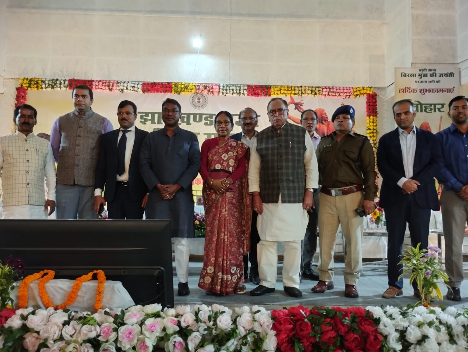 बिरसा मुंडा जयंती पर आजादी में उनके योगदान को किया गया याद, विधायक बसंत सोरेन कार्यकर्म में शामिल