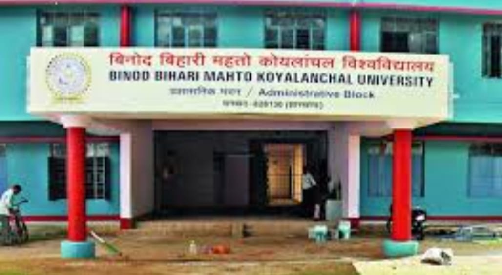 तो क्या धनबाद के यूनिवर्सिटी में सबकुछ ठीक ठाक नहीं चल रहा,जानिए क्यों उठ रहे सवाल 