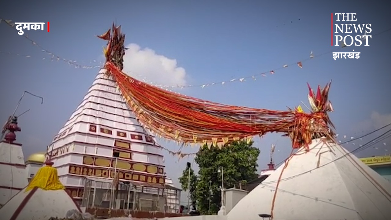 बाबा बासुकीनाथ धाम में 28 नवंबर को धूम धाम से मनाया जाएगा लोक संस्कृति का पर्व नवान्न, जानिए इस पर्व की महत्ता