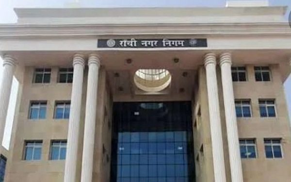 रांची नगर निगम का मेयर पद SC तो हजारीबाग ST के लिए रिजर्व, अधिसूचना जारी