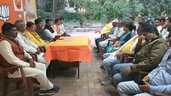 BJP ने जिला मुख्यालय पर प्रदर्शन के लिए झोंकी ताकत, जानिए क्या है कार्यक्रम