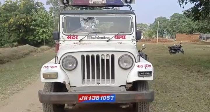 चतरा: करीब दस दिन पहले हुए घटना से आज भी सहमा हुआ है क्षेत्र, स्कूलों से बच्चे नदारत तो चौक चौराहों पर छाई है विरानी