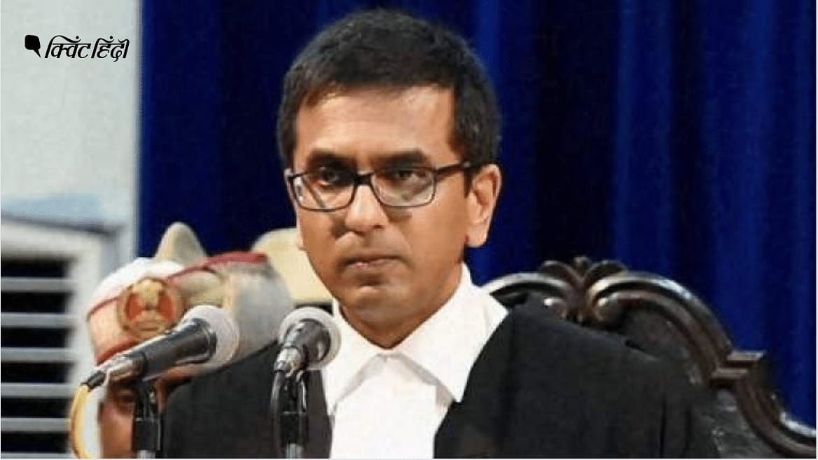 भारत के मुख्य न्यायाधीश आ रहे हैं झारखंड, जानिए उनका कार्यक्रम