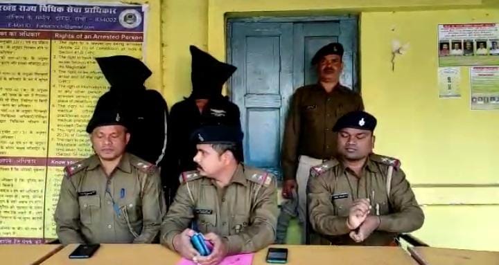 चोरी के सामान के साथ दो अरोपी गिरफ्तार, बंद मकान का ताला तोड़कर दिया था चोरी की घटना को अंजाम