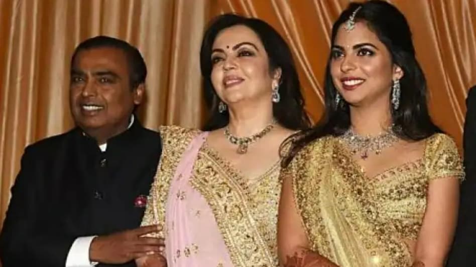 मुकेश अंबानी बने नाना, ईशा अंबानी ने जुड़वा बच्चों को दिया जन्म, जानिए बच्चों के क्या रखे गए नाम