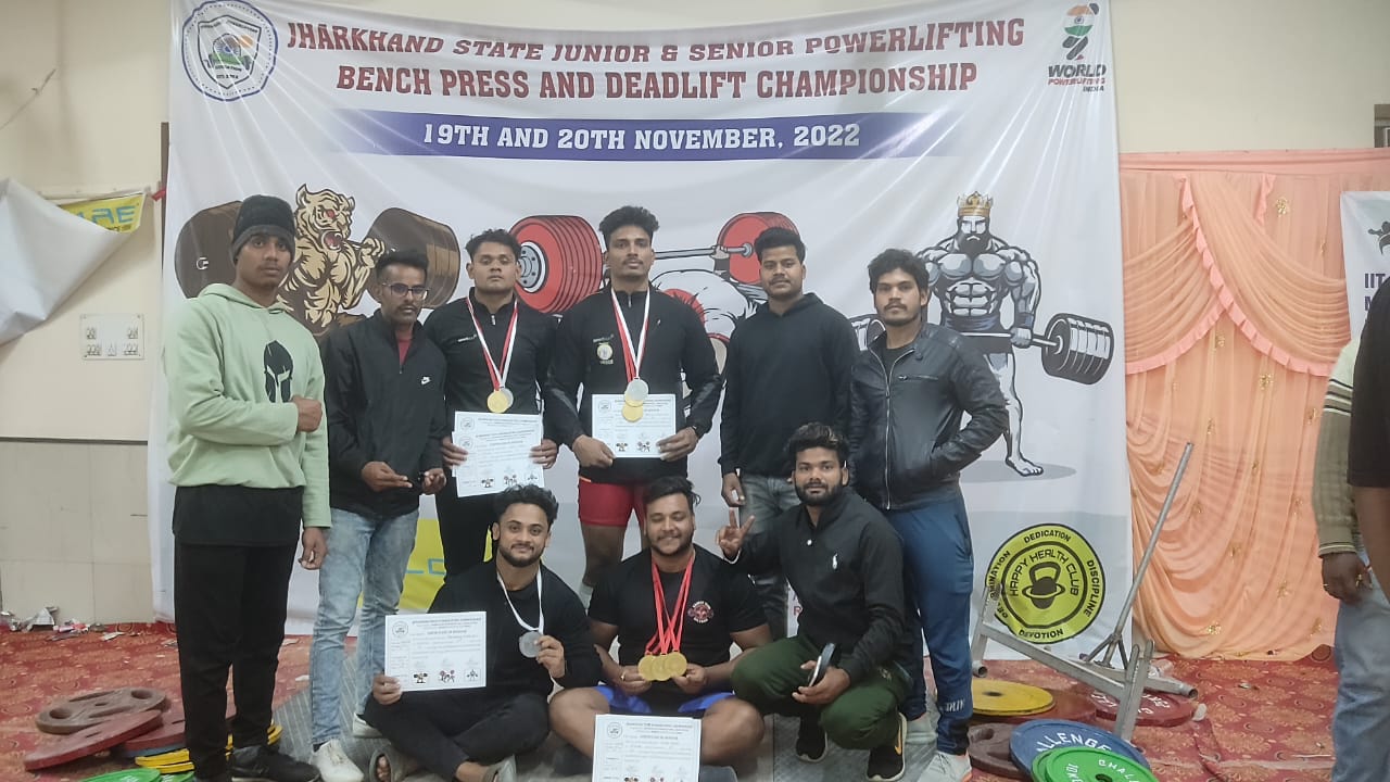 सिमडेगा : राज्य स्तरीय प्रतियोगिता में कसरत क्लब कोलेबिरा के तीन खिलाड़ियों ने जीता छह पदक