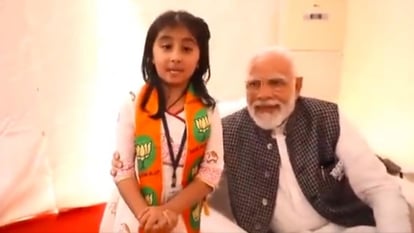 राजनीति : छोटी बच्ची के भाषण से इतने प्रभावित हुए पीएम नरेंद्र मोदी,  फिर देखिए PM ने क्या कहा