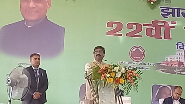 झारखंड विधानसभा स्थापना दिवस : CM हेमंत सोरेन ने कहा कि विधानसभा में दोनों पक्ष और विपक्ष की भूमिका अहम, जानिए