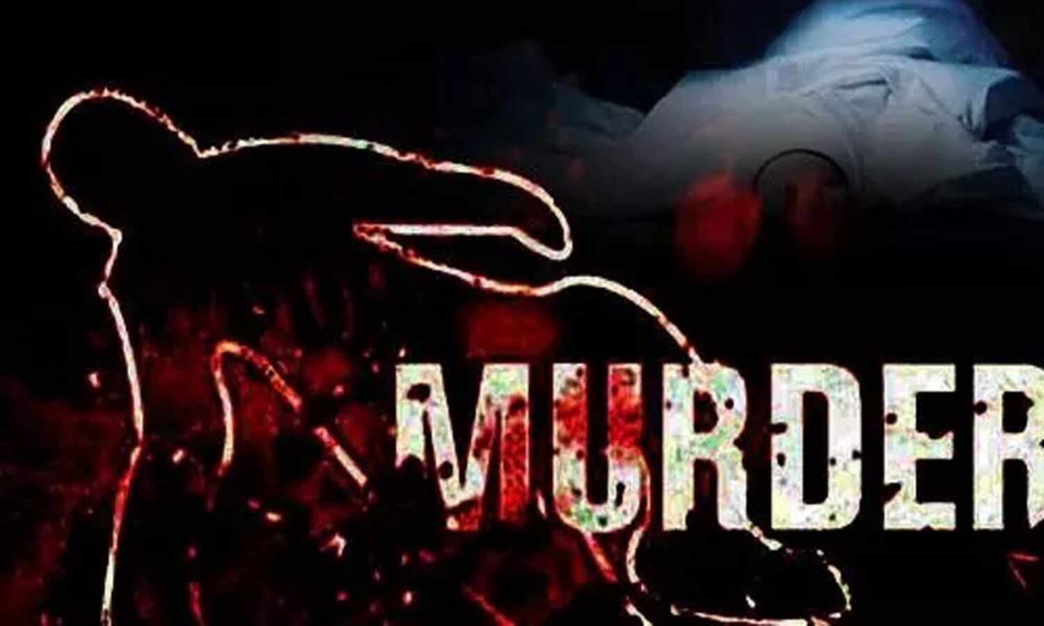 दिल्ली में एक ही परिवार के 4 लोगों की हत्या, जानिए किसने की हत्या