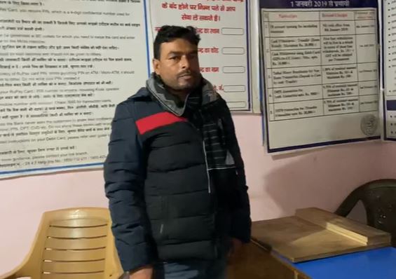 मोतीहारी में अपराधी बेखौफ, CSP संचालक से दो लाख की लूट कर हुए फरार 