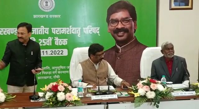 राज्य में टल सकता है निकाय चुनाव, महाधिवक्ता से ली जायेगी राय